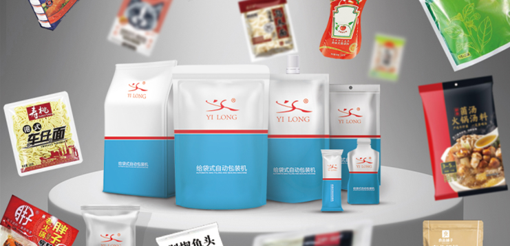 這項(xiàng)強(qiáng)制性國(guó)家標(biāo)準(zhǔn)即將實(shí)施，涉及所有預(yù)包裝食品！