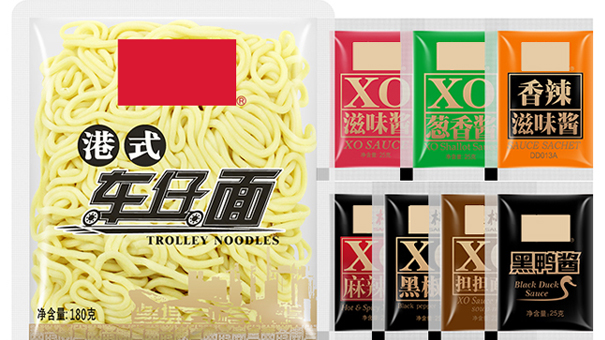 【鮮濕面線(xiàn)6】搟面皮包裝機(jī)