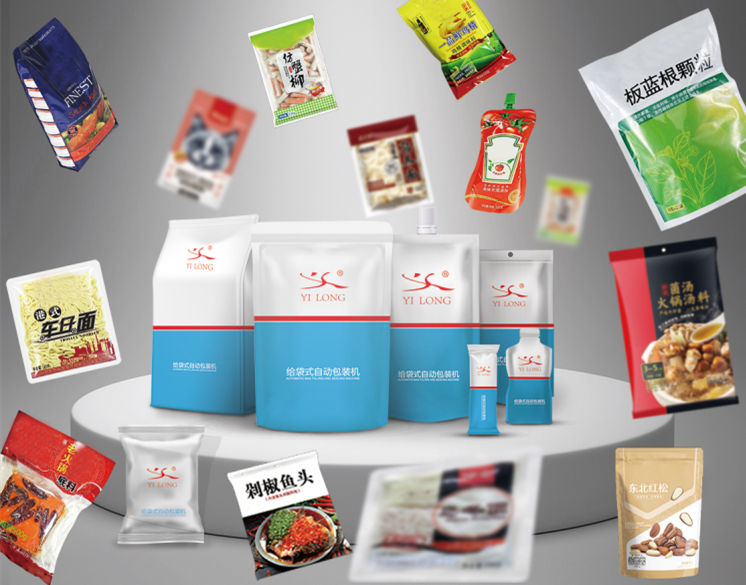  科普丨休閑食品給袋式包裝機(jī)的種類(lèi)有哪些